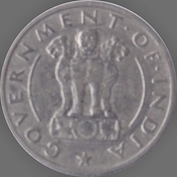 1955 Quarter Rupee 25 paise coin Republic India Bombay Mint