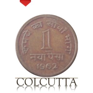 1962 1 Naya Paisa Republic India Calcutta Mint Rare