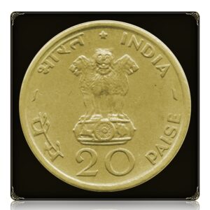 1970 20 Paise Coin Food For All Calcutta Mint