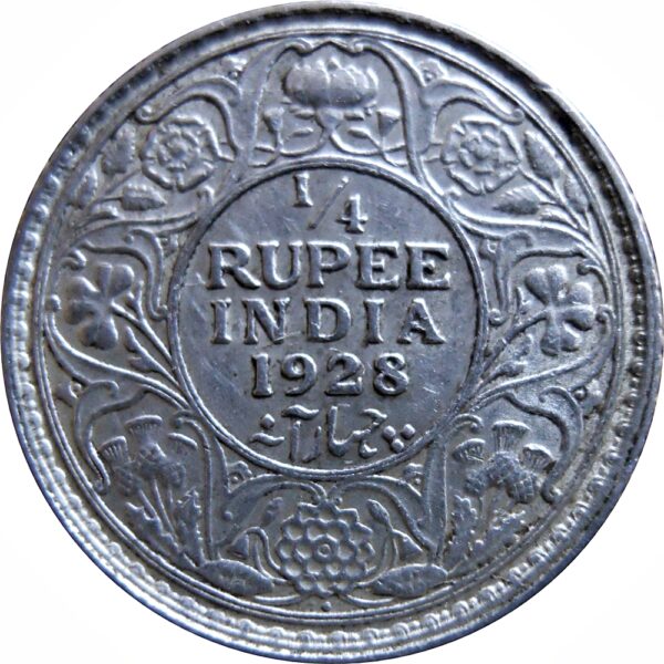 King George V 1928 Quarter Rupee(R)
