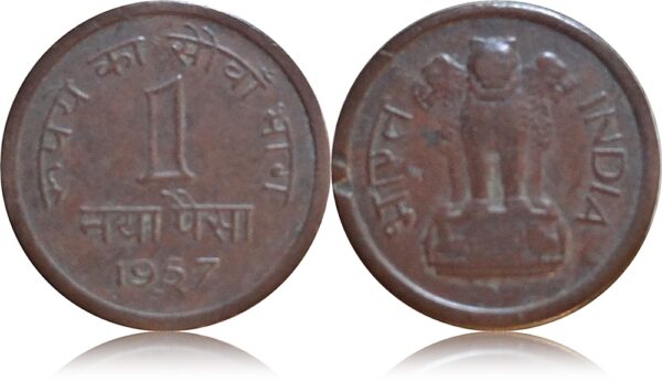 1957 1 Naya Paisa Calcutta Mint AUNC