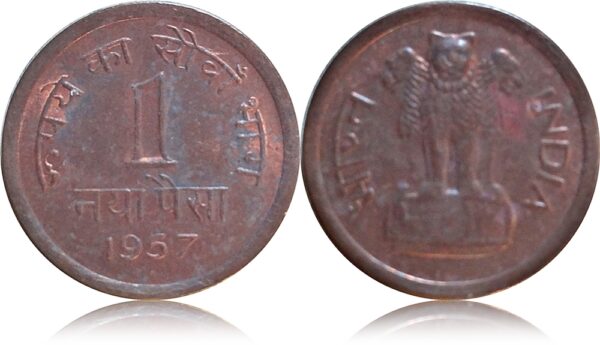 1957 1 Naya Paisa Hyderabad Mint
