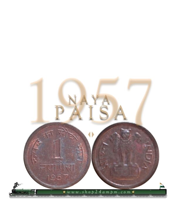 1957 1 Naya Paisa Hyderabad Mint Bronze