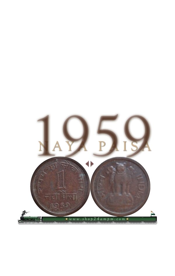 1959 1 Naya Paisa Hyderabad Mint Bronze