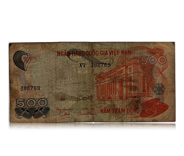 500 Dong 1970 South Vietnam Bank Note