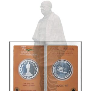 75 Years Azadi ka Amrit Mahotsav fine silver coin