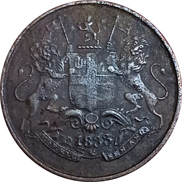 1833 Quarter Anna East India Company -much wanted coin for numismatists .. - Image 2