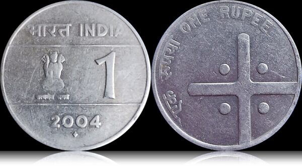 2004 1 Rupee Republic India Cross Coin - Found Rare