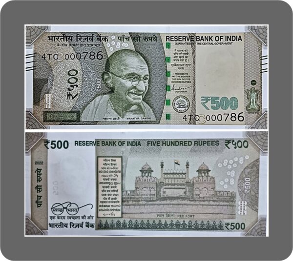 2022 500 Rupee UNC note with Holy Fancy Number 000786