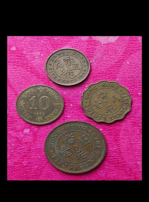 Hongkong rare coins