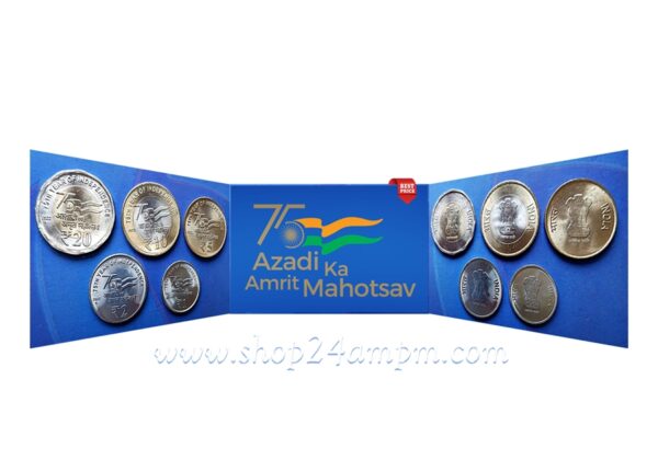 Republic of India..Aazadi ka Amrit Mahothsav Coin Collection -20,10,5,2,1 coins