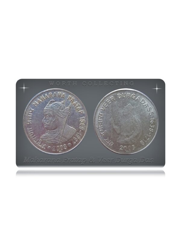 2003 1 Rupee Rare Commemorative Coins. Maharana Pratap and Veer Durga Das
