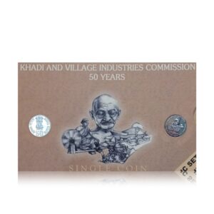 50 Rupee Coin Khadi and Village Industries Commission