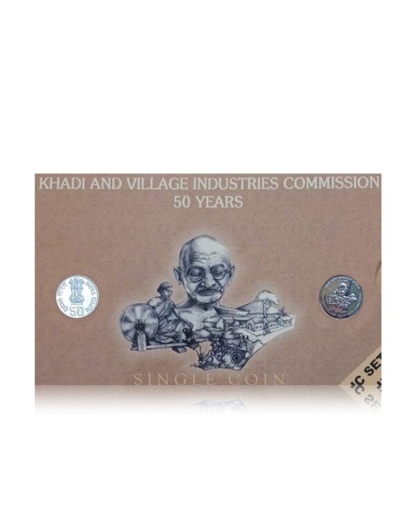 50 Rupee Coin Khadi and Village Industries Commission