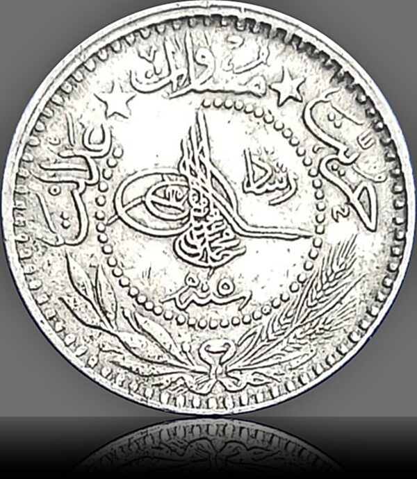 Ottoman Empire 10 Para Coin 1913 (1327)