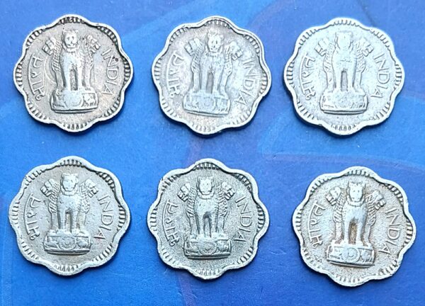 10 Paise Republic India Coins - Hyderbad Mint 1962 63 64 65 66 67