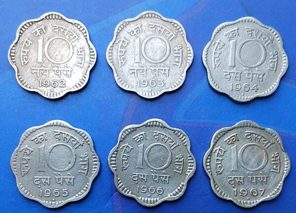 10 Paise Republic India Coins - Hyderbad Mint 6 coins