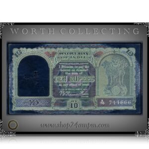 1950 D2 Old big 10 Rupee Note sig by B.Rama Rau