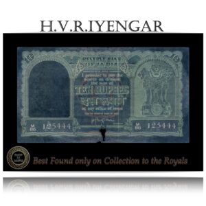 1958 D6 10 Rupee Note A Inset H V R Iyengar