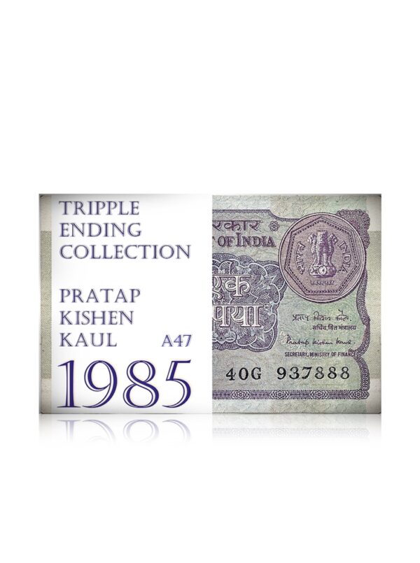1985 A47 1 Rupee Note Sign By Pratap Kishen Kaul