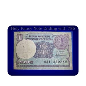 A-51 1988 1 Rupee Note A Inset Sig by S Venkitaramanan with Holy Number 786