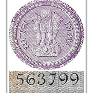 1957 1 Rupee Note B Inset Sign By A K Roy – Best Buy