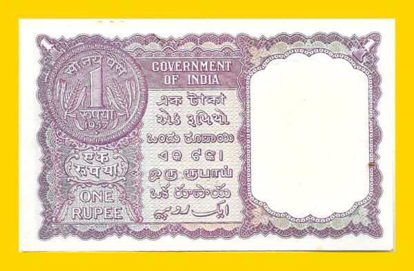 1957  1 Rupee Note B Inset Sign By A K Roy (R)