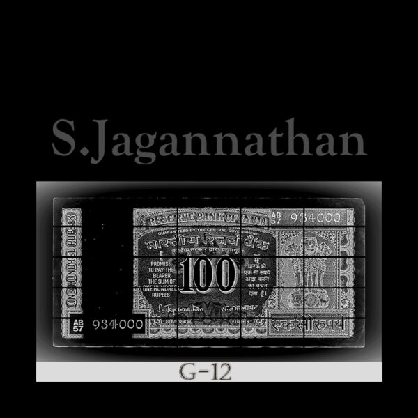 G-12 1970-75 100 Rupee Note Plain Inset Sign by S.Jagannathan AB57 934000