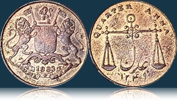 1833 Quarter Anna Bombay Presidency Coin