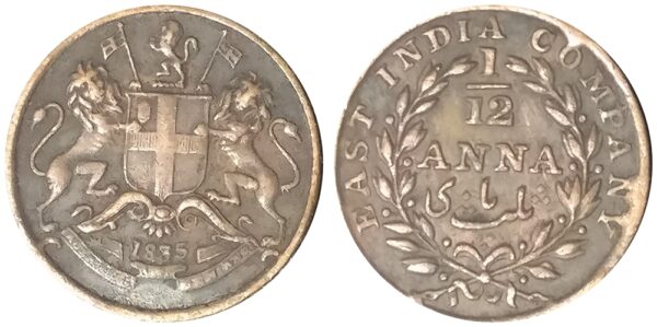 1835 1 Pie East India Company