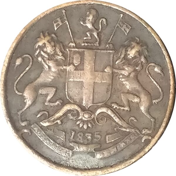 1835 1 Pie East India Company O