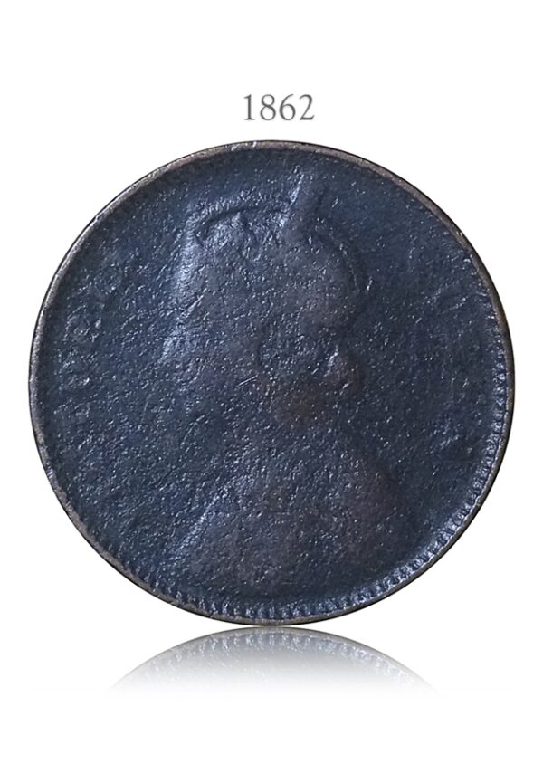 1862 Quarter Anna