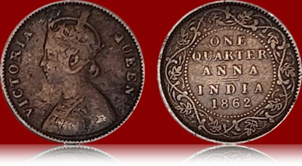 1862 Quarter Anna Victoria Queen coin