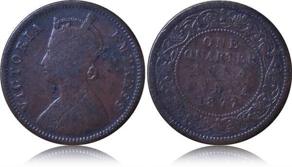 1877 Quarter Anna