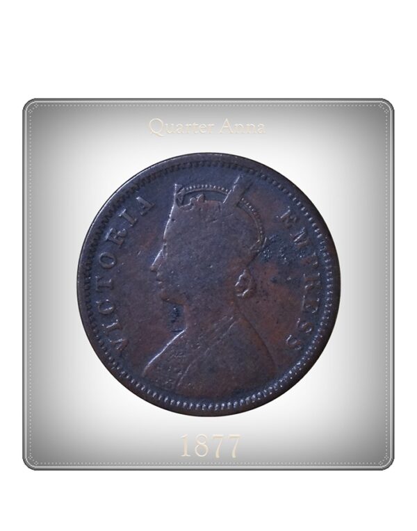 1877 Quarter Anna (O)