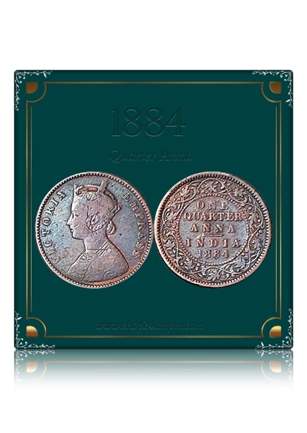 1884 Quarter Anna Victoria Empress Coin