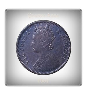 1887 Quarter Anna (O)