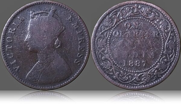 1887 Quarter Anna Queen Victoria Empress Coin