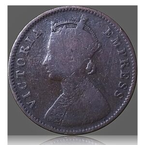1887 Quarter Anna Victoria Empress Coin