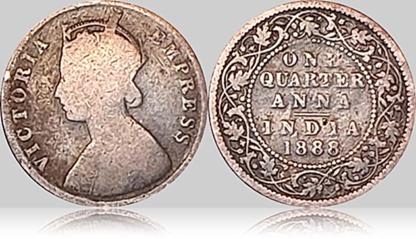 1888 Quarter Anna Coin