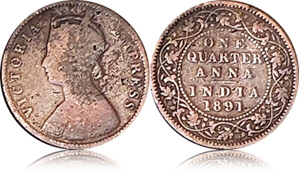 1891 Quarter Anna Coin