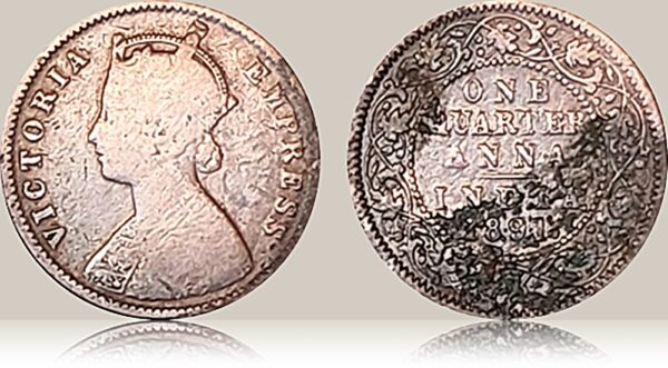 1891 Quarter Anna Coin