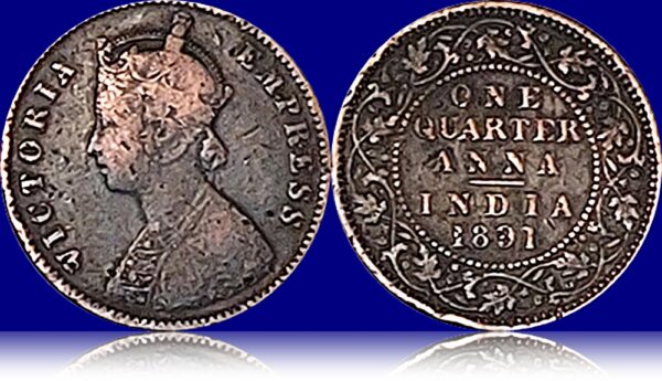 1891 Quarter Anna Victoria Empress