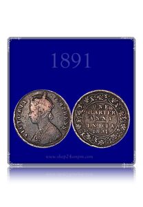 1891 Quarter Anna Victoria Empress coin