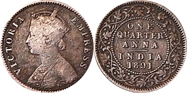 1891 Quarter anna Victoria Empress