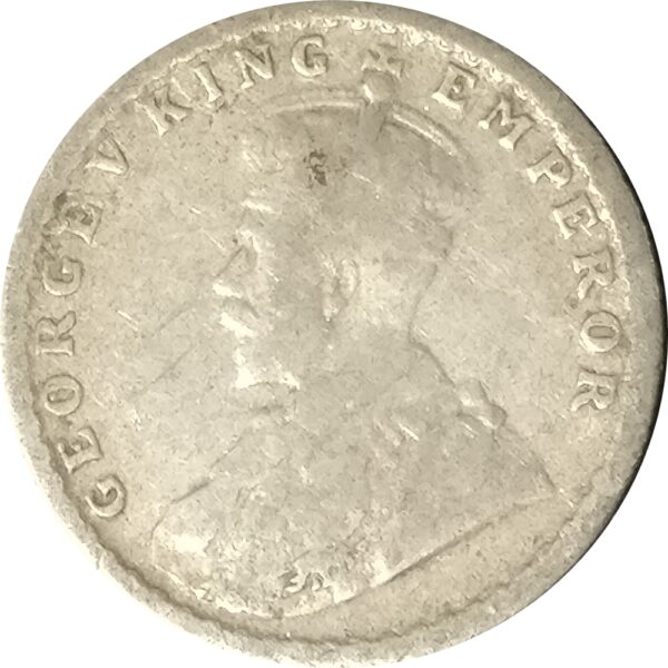 1917 Quarter Rupee King George V Calcutta Mint O