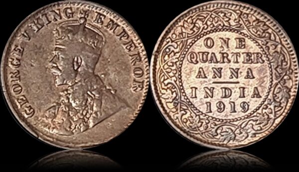 1919 Quarter Anna King George V Coin
