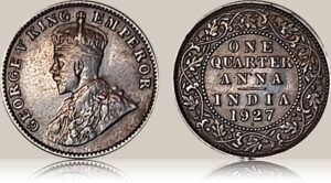 1927 Quarter Anna Coin 1 1927 Quarter Anna Coin