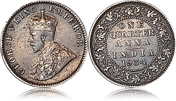 1934 Quarter Anna King George V