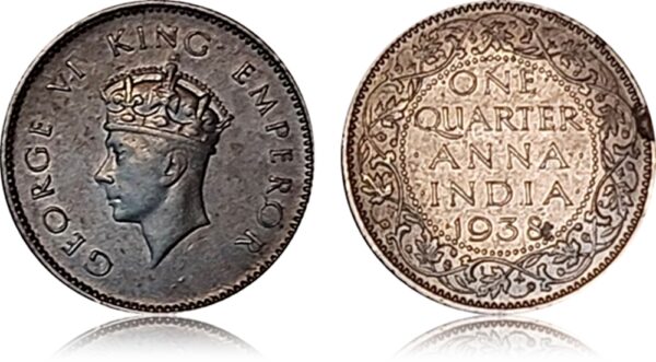 1938 Quarter Anna King George VI Coin